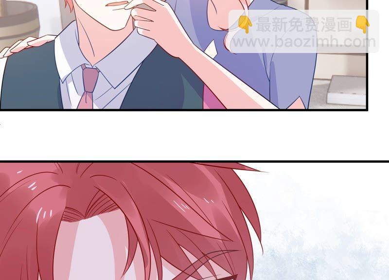 第235话 约见顾天雄！(1/2)-第237话