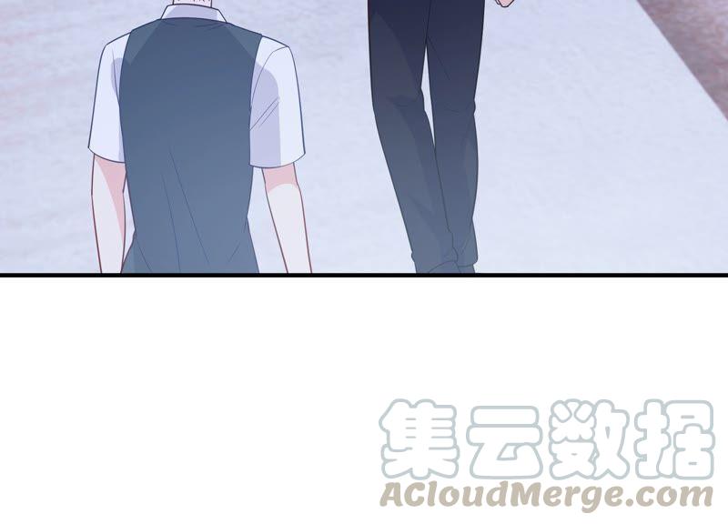 第235话 约见顾天雄！(1/2)-第237话
