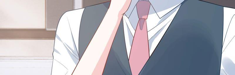 第235话 约见顾天雄！(1/2)-第237话