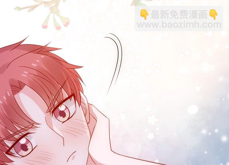 第237话 爱是真诚和陪伴(1/2)-第239话
