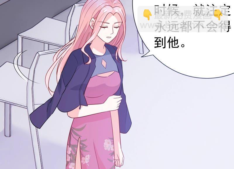第237话 爱是真诚和陪伴(1/2)-第239话