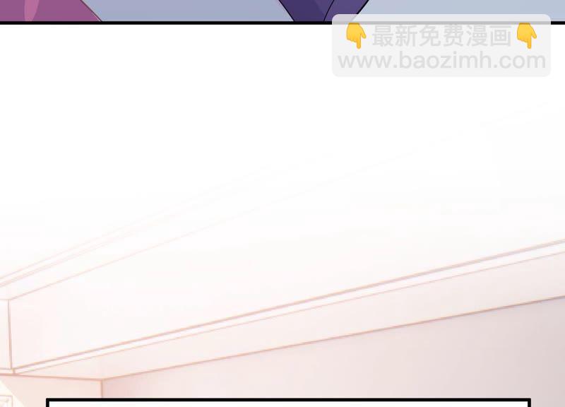 第237话 爱是真诚和陪伴(1/2)-第239话