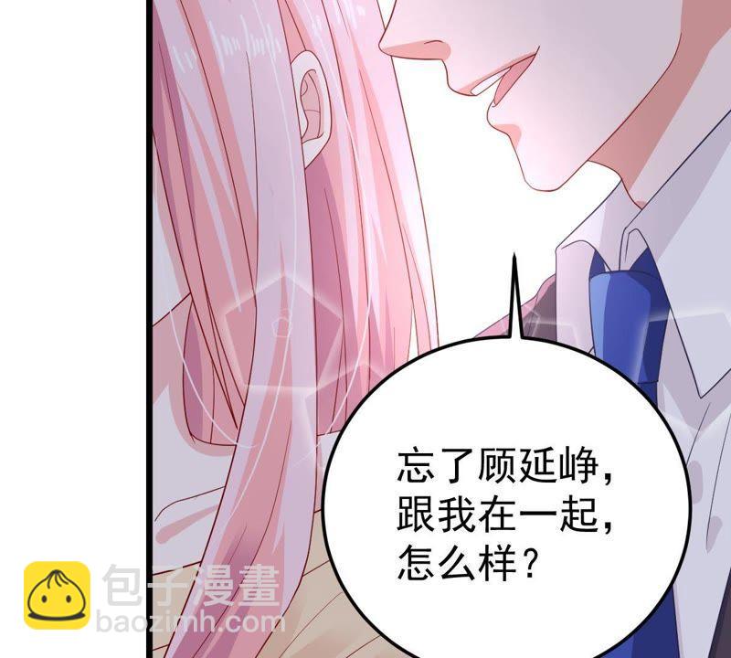 第24话 你会选择谁(1/2)-第25话