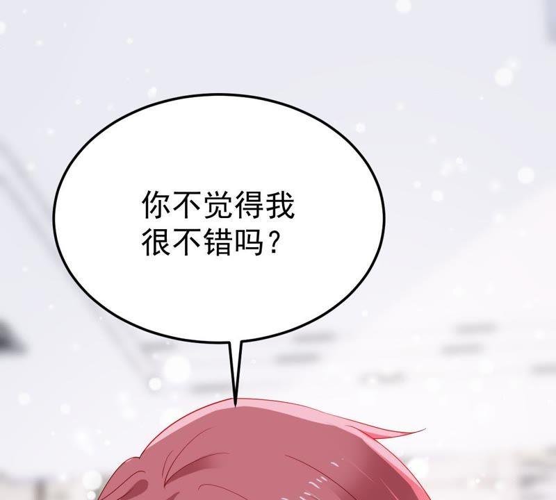 第24话 你会选择谁(1/2)-第25话