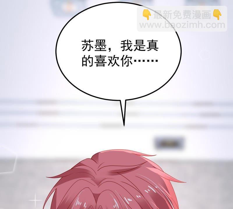 第24话 你会选择谁(1/2)-第25话