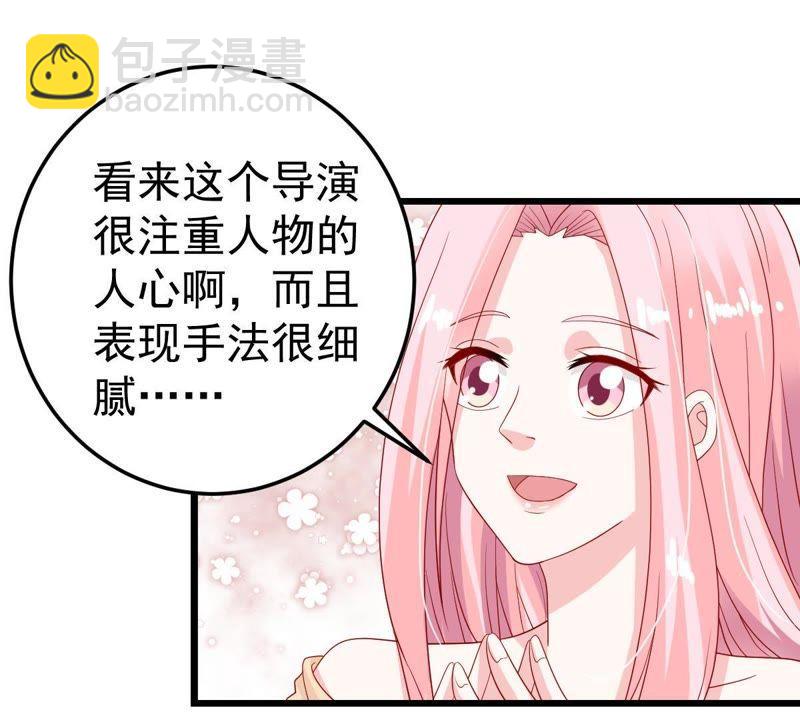 第24话 你会选择谁(1/2)-第25话