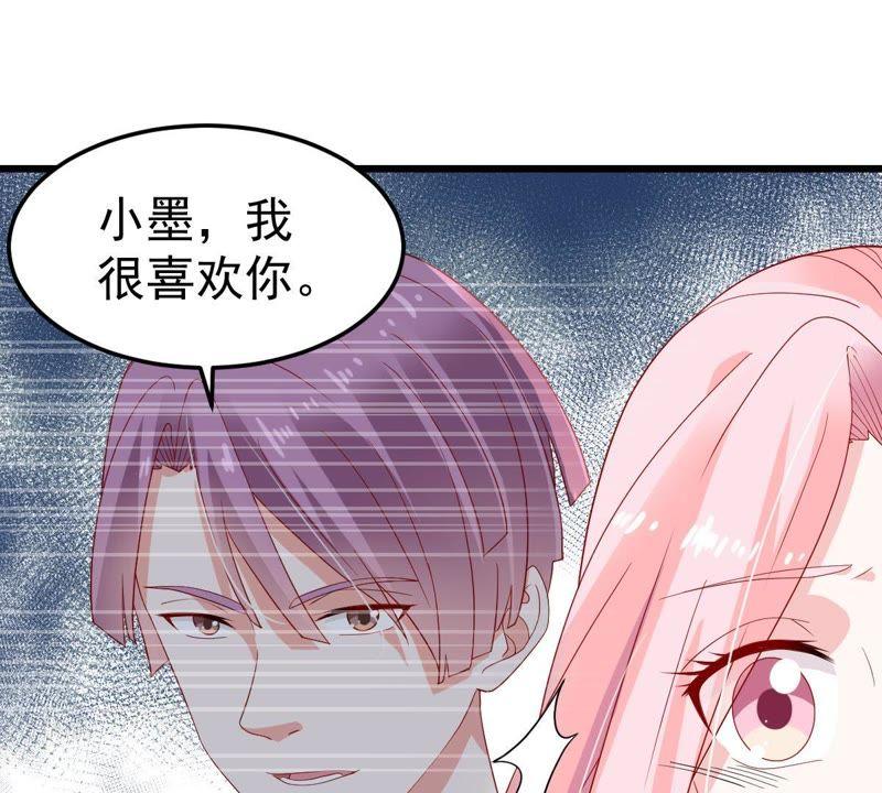 第24话 你会选择谁(1/2)-第25话