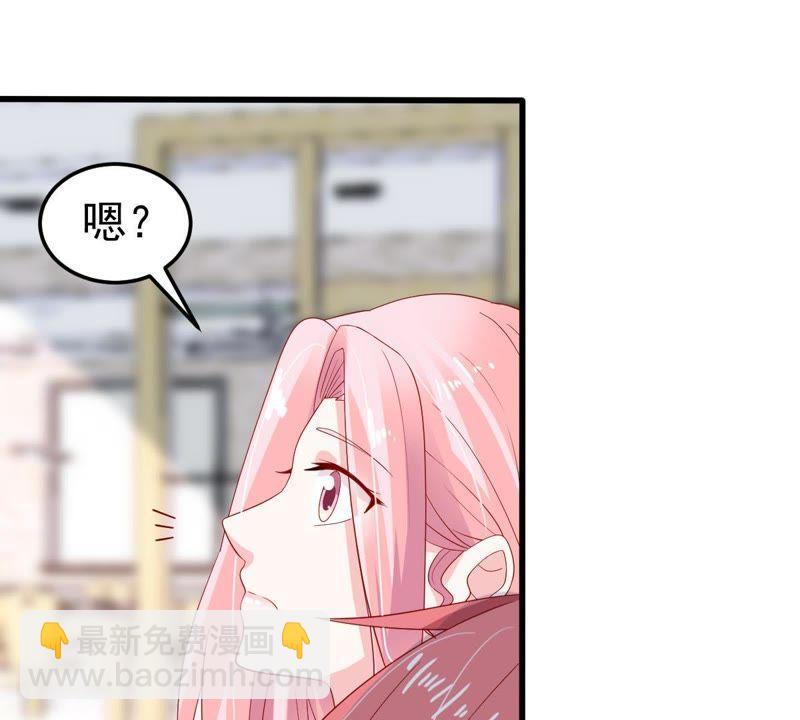 第24话 你会选择谁(1/2)-第25话