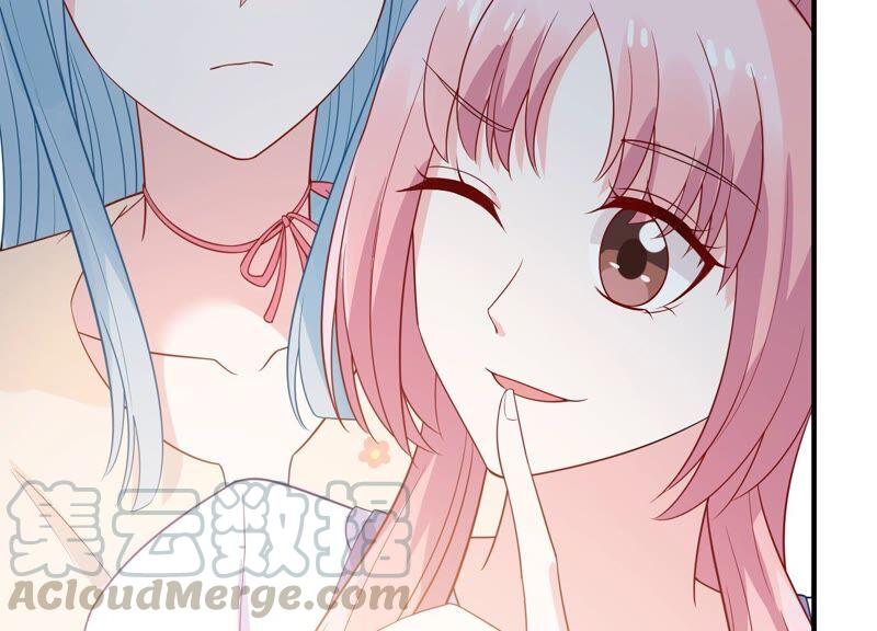 第239话 被渣男盯上了？！(1/2)-第241话