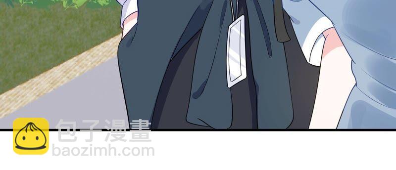 第239话 被渣男盯上了？！(1/2)-第241话