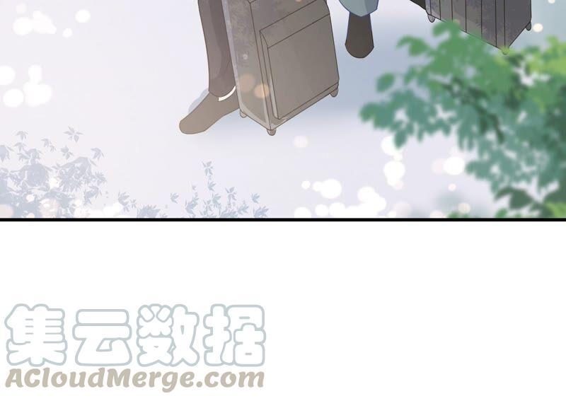 第239话 被渣男盯上了？！(1/2)-第241话