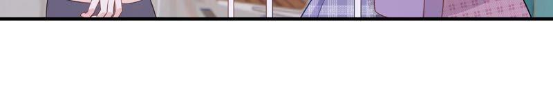 第239话 被渣男盯上了？！(1/2)-第241话