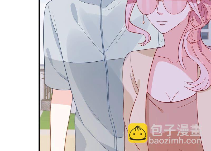 第241 谁敢说凌瞳不好？！(1/2)-第243话