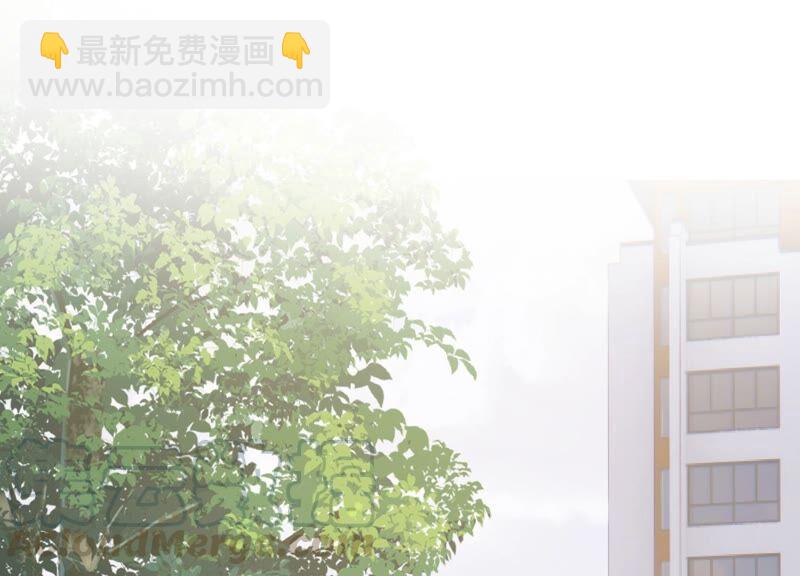 第241 谁敢说凌瞳不好？！(1/2)-第243话