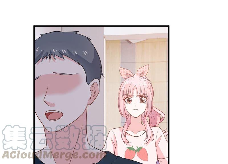第241 谁敢说凌瞳不好？！(1/2)-第243话