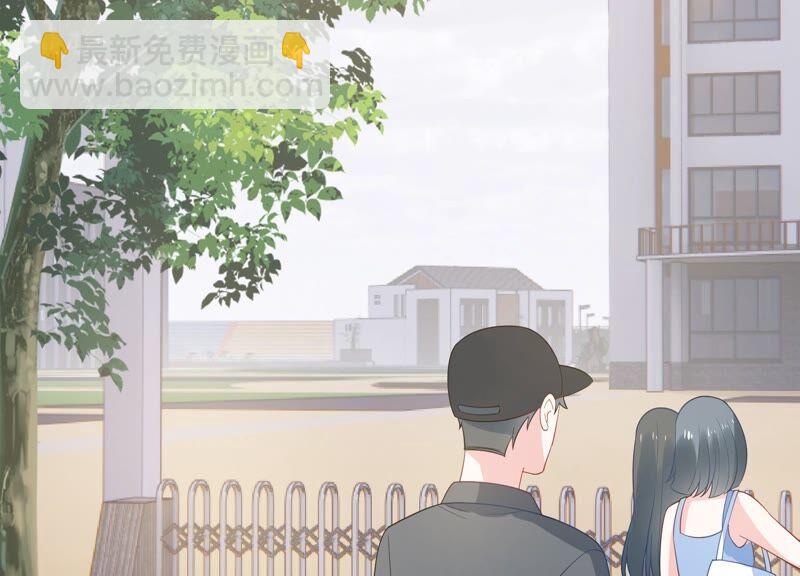 第241 谁敢说凌瞳不好？！(1/2)-第243话