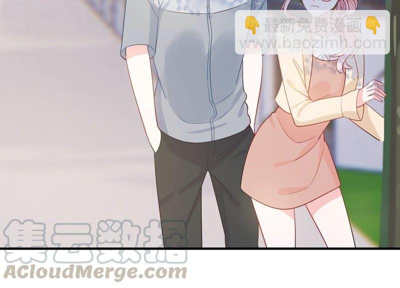 第241 谁敢说凌瞳不好？！(1/2)-第243话