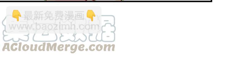 第243话 许琦的秘密比赛？(1/2)-第245话