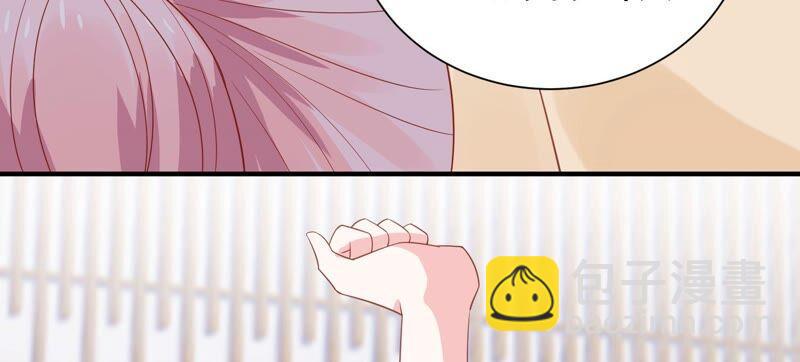 第243话 许琦的秘密比赛？(1/2)-第245话
