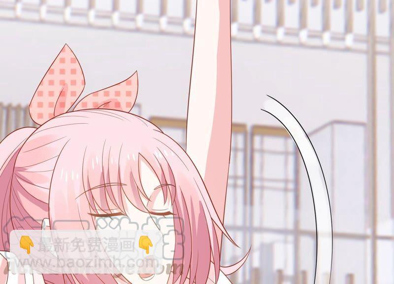 第243话 许琦的秘密比赛？(1/2)-第245话