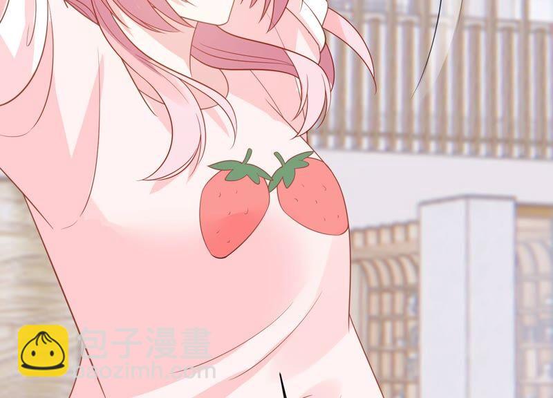 第243话 许琦的秘密比赛？(1/2)-第245话