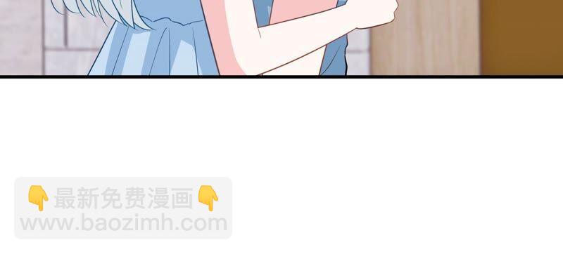第243话 许琦的秘密比赛？(1/2)-第245话
