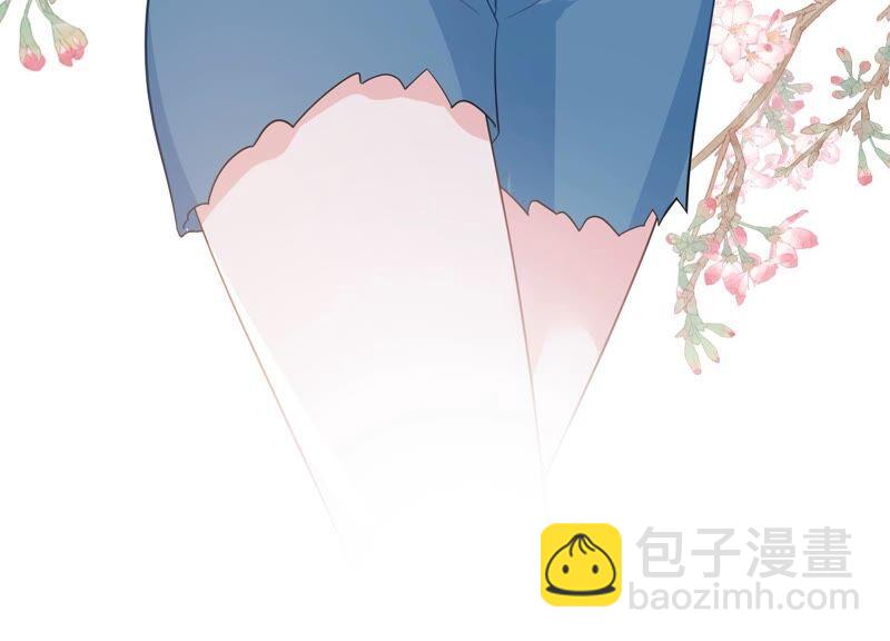 第243话 许琦的秘密比赛？(1/2)-第245话