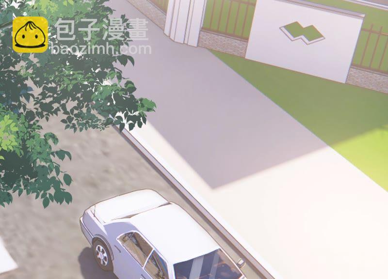 第243话 许琦的秘密比赛？(1/2)-第245话
