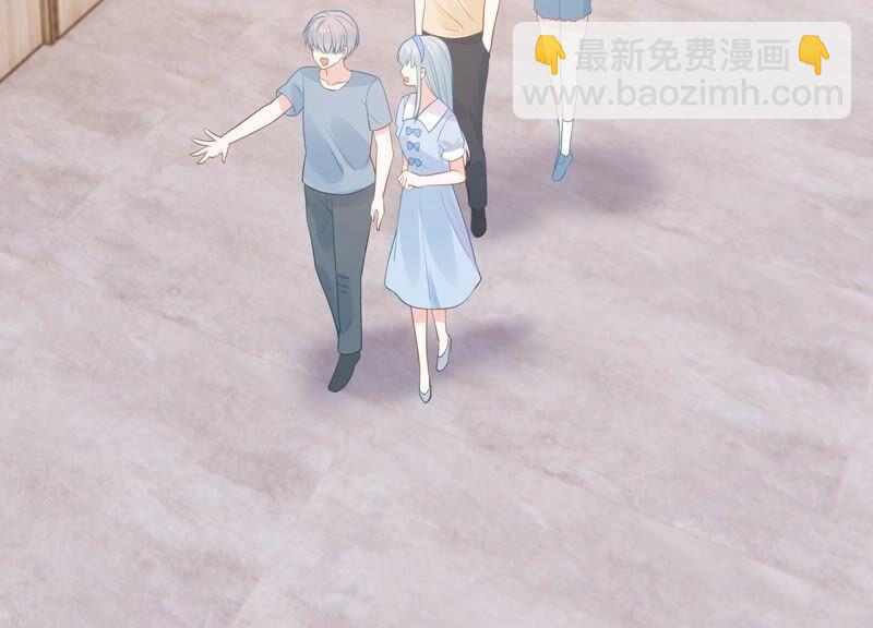 第243话 许琦的秘密比赛？(1/2)-第245话