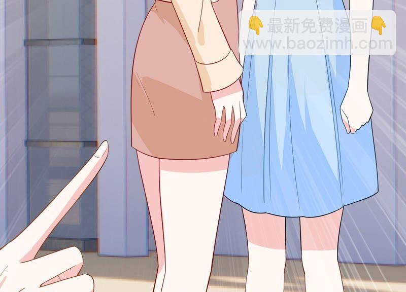 第243话 许琦的秘密比赛？(1/2)-第245话