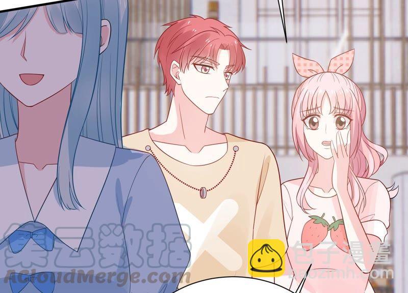 第243话 许琦的秘密比赛？(1/2)-第245话