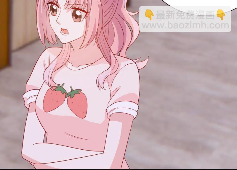 第243话 许琦的秘密比赛？(1/2)-第245话