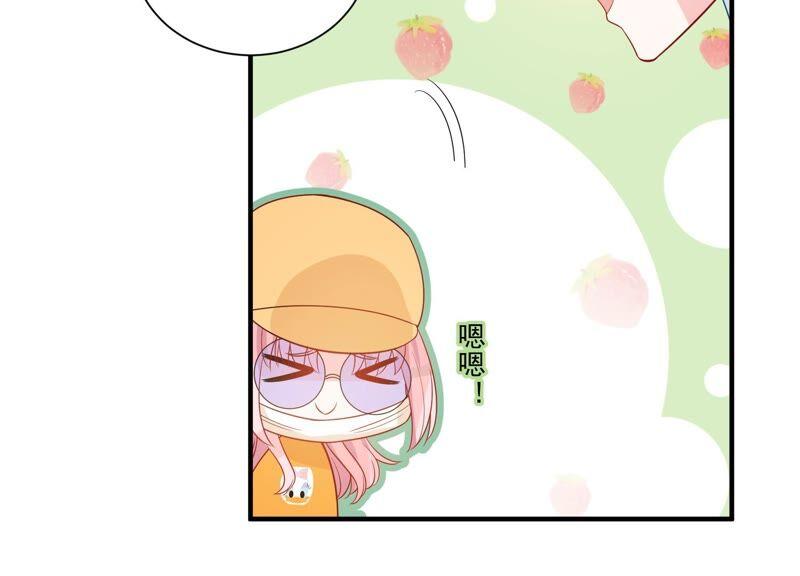 第245话 怎么会有许琦？！(1/2)-第247话