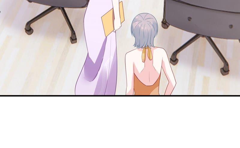 第245话 怎么会有许琦？！(1/2)-第247话