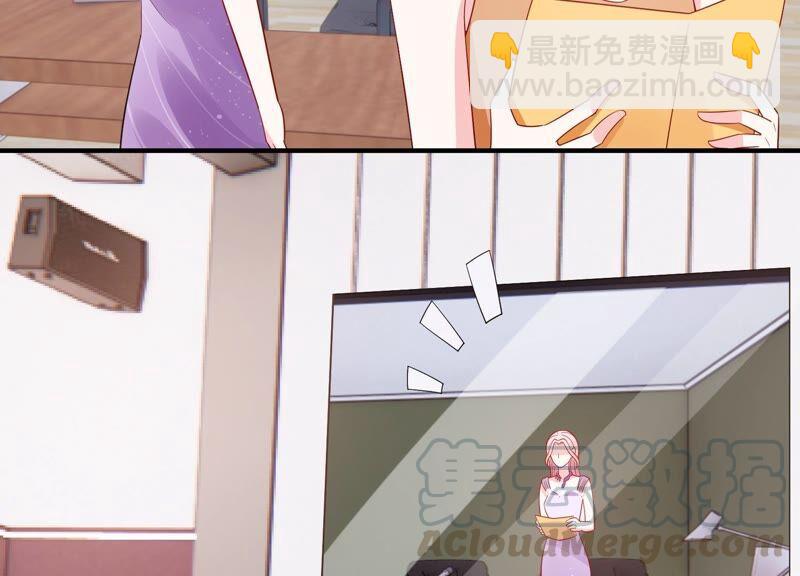 第245话 怎么会有许琦？！(1/2)-第247话