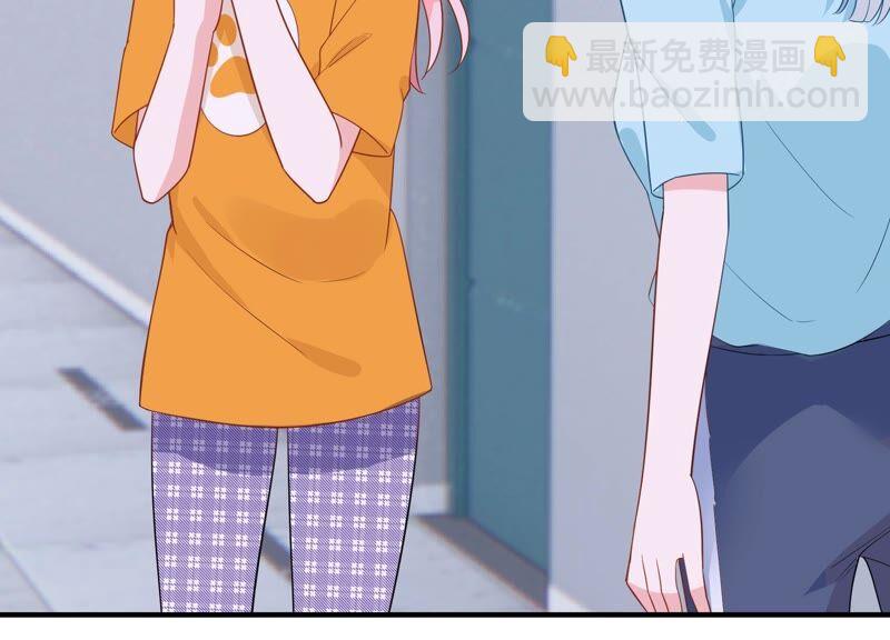 第245话 怎么会有许琦？！(1/2)-第247话
