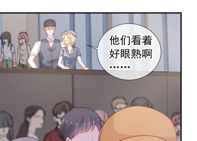 第247话 被拦在外面了？(1/2)-第249话