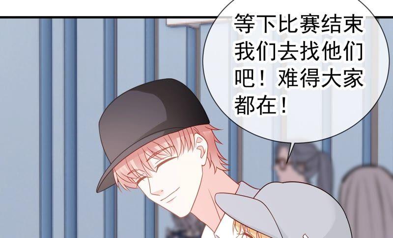 第247话 被拦在外面了？(1/2)-第249话