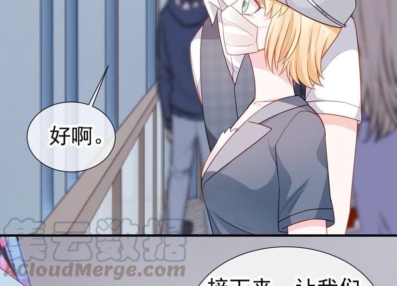 第247话 被拦在外面了？(1/2)-第249话
