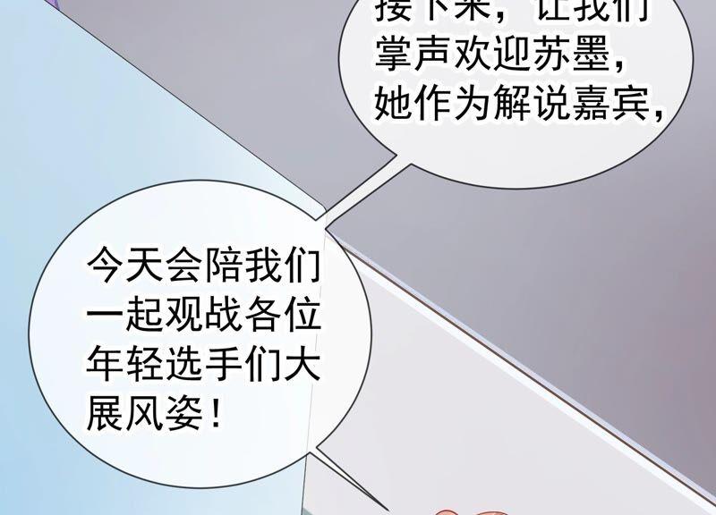第247话 被拦在外面了？(1/2)-第249话
