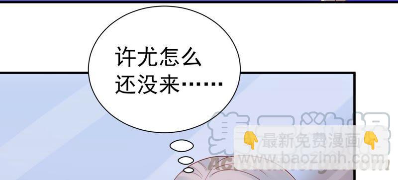 第247话 被拦在外面了？(1/2)-第249话