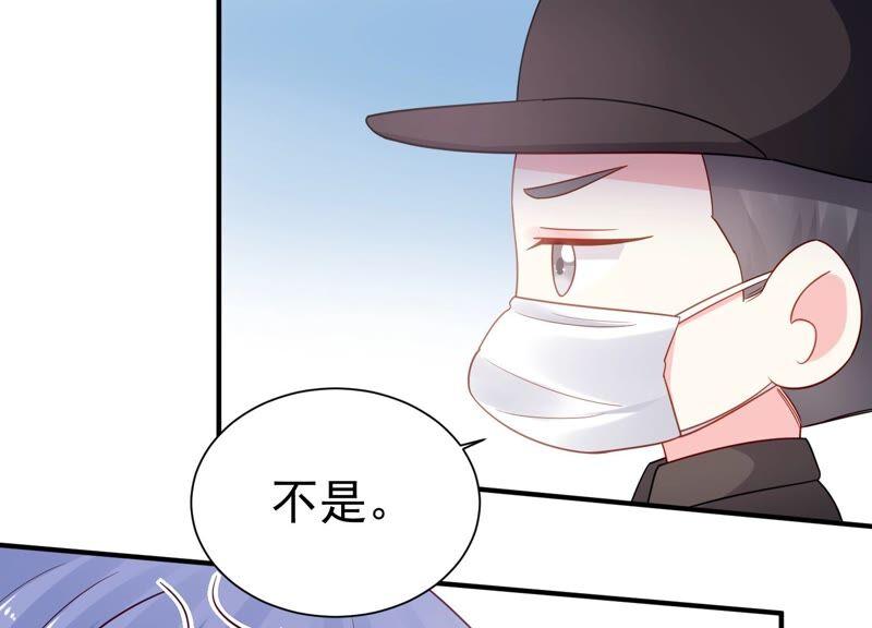 第247话 被拦在外面了？(1/2)-第249话