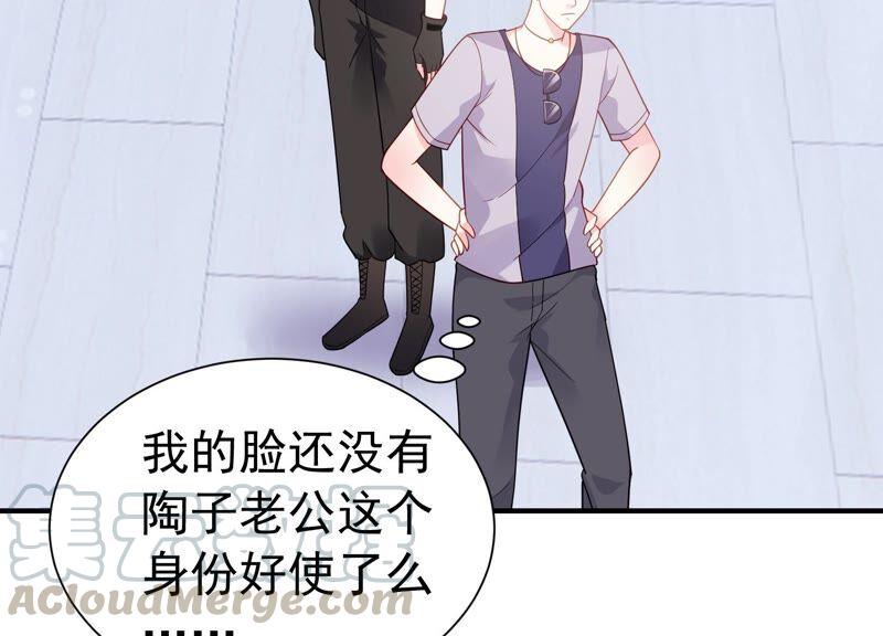 第247话 被拦在外面了？(1/2)-第249话
