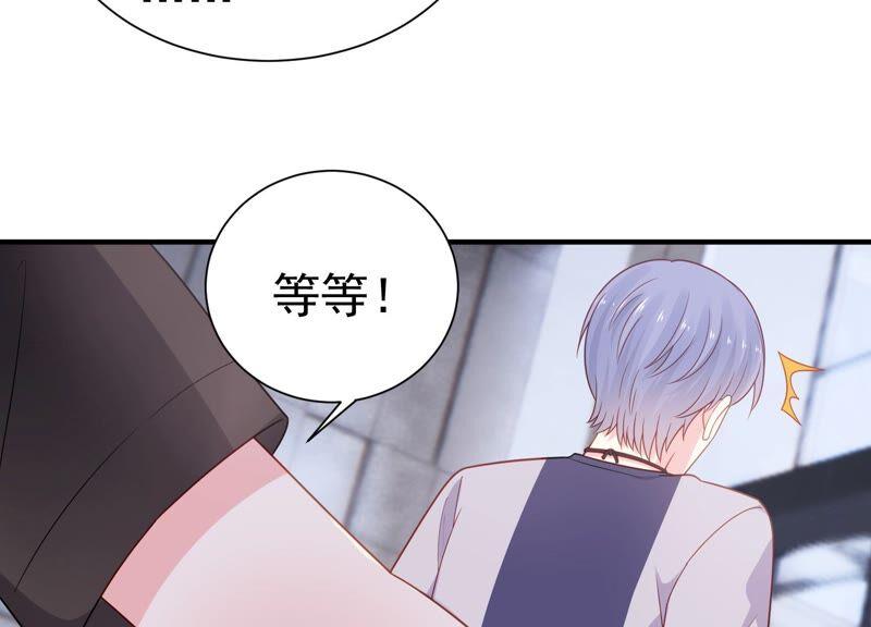 第247话 被拦在外面了？(1/2)-第249话