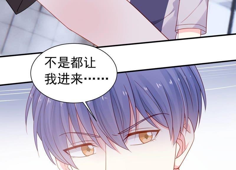 第247话 被拦在外面了？(1/2)-第249话