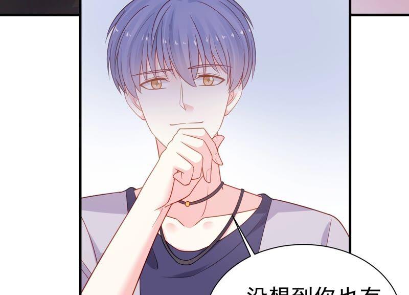 第247话 被拦在外面了？(1/2)-第249话