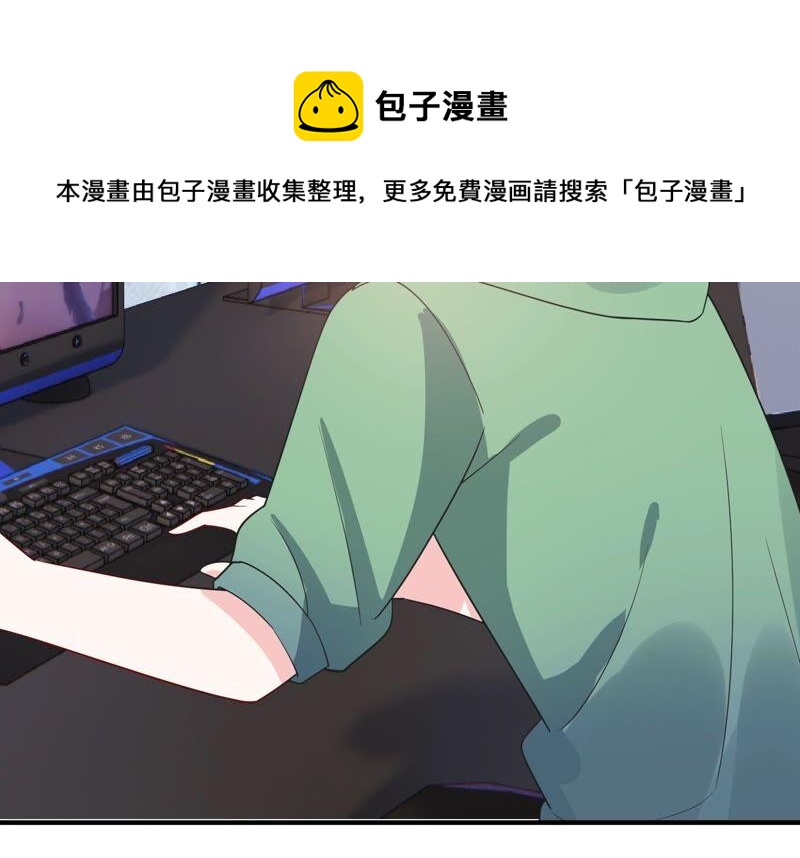 第249话 顾天雄出狱了？！(1/2)-第251话