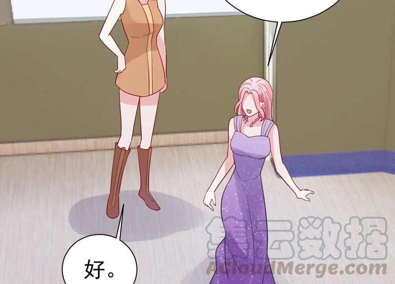 第249话 顾天雄出狱了？！(1/2)-第251话