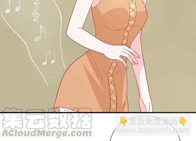 第249话 顾天雄出狱了？！(1/2)-第251话
