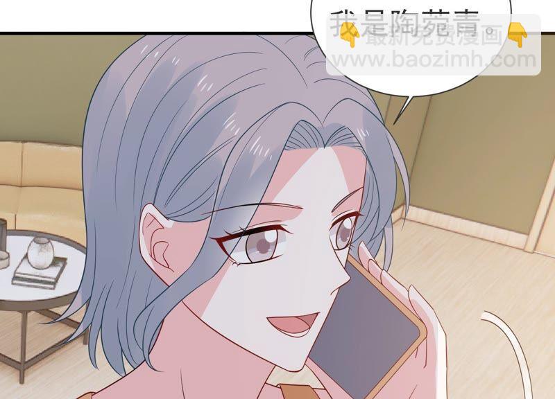 第249话 顾天雄出狱了？！(1/2)-第251话